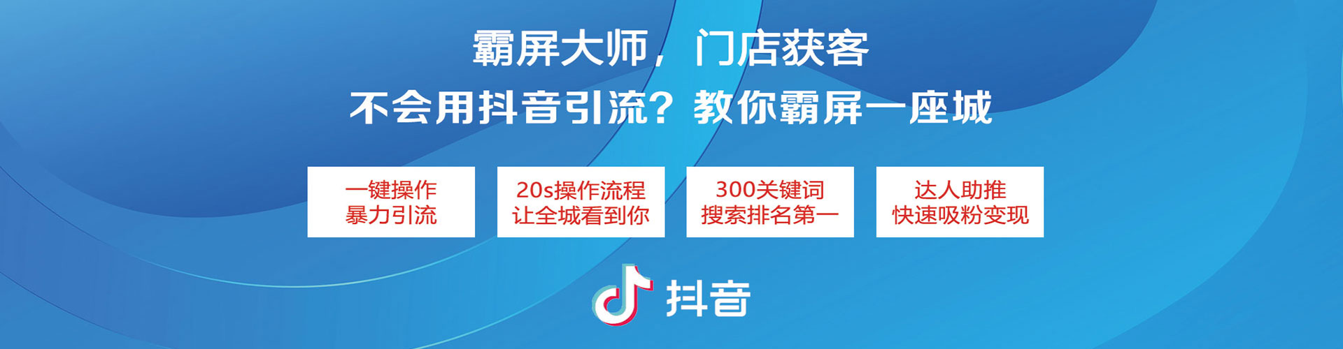 甘洛sem代理