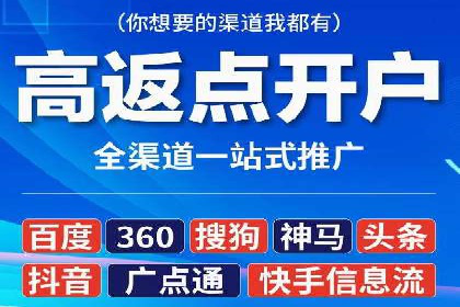 百度信息流在医疗健康行业的营销案例探讨