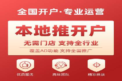 某公司sem代运营机构合作案例：业绩翻倍的秘诀